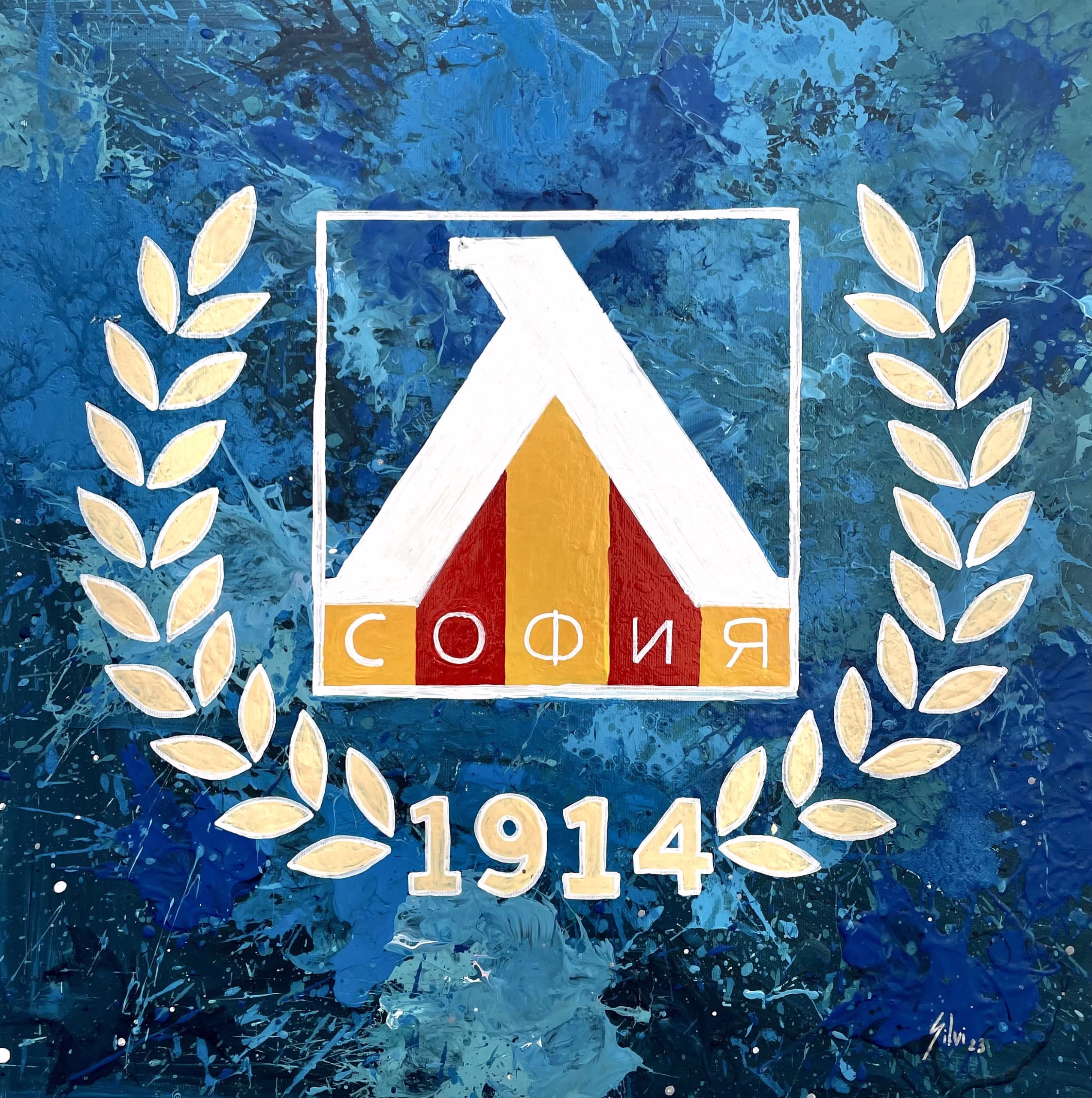 Levski - Original painting by SILVI The Artist, Mix series